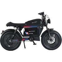 Электровелосипеды