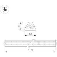 Линейный светильник Arlight SP-LAGERN-L1200-200W Day5000 WH 90х110deg 052030 - Превью изображения №3 — Интернет-магазин Time-Shop