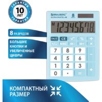 Бухгалтерский калькулятор BRAUBERG Ultra Pastel-08-LB 250513 (голубой) - Превью изображения №4 — Интернет-магазин Time-Shop