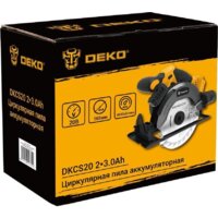 Дисковая (циркулярная) пила Deko DKCS20 063-4024 (с 2-мя АКБ) - Превью изображения №8 — Интернет-магазин Time-Shop
