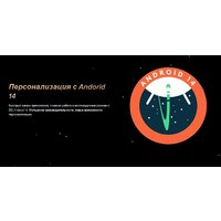 Планшет Oukitel RT3 Pro 4GB/128GB (черный) - Превью изображения №17 — Интернет-магазин Time-Shop