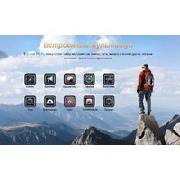 Планшет Oukitel RT3 Pro 4GB/128GB (черный) - Превью изображения №18 — Интернет-магазин Time-Shop