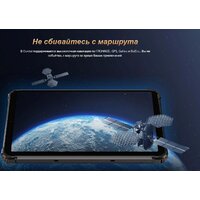 Планшет Oukitel RT3 Pro 4GB/128GB (черный) - Превью изображения №14 — Интернет-магазин Time-Shop