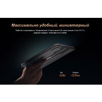 Планшет Oukitel RT3 Pro 4GB/128GB (черный) - Превью изображения №4 — Интернет-магазин Time-Shop