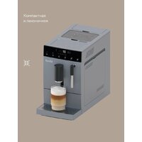 Кофемашина Tuvio TCM18AM - Превью изображения №4 — Интернет-магазин Time-Shop