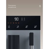 Кофемашина Tuvio TCM18AM - Превью изображения №5 — Интернет-магазин Time-Shop