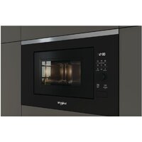 Микроволновая печь Whirlpool WMF200G - Превью изображения №4 — Интернет-магазин Time-Shop