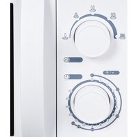 Микроволновая печь Hyundai HYM-M2059 - Превью изображения №3 — Интернет-магазин Time-Shop