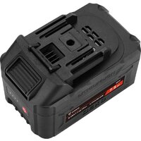 Аккумулятор Deko R-UNV7.5 ULTRA+ 083-1020 (20В/7.5 Ач) - Превью изображения №5 — Интернет-магазин Time-Shop