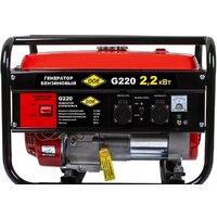 Бензиновый генератор DDE G220 - Превью изображения №3 — Интернет-магазин Time-Shop