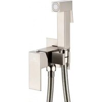 Гигиенический душ Grocenberg GB002 (никель) - Превью изображения №3 — Интернет-магазин Time-Shop