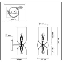 Бра Odeon Light Orinoco 4804/2W - Превью изображения №2 — Интернет-магазин Time-Shop