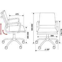 Офисное кресло Бюрократ CH-993-Low/Black - Превью изображения №5 — Интернет-магазин Time-Shop