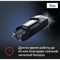 Пылесос Tefal X-Force Flex 12.60 Animal Care TY98A9WO - Превью изображения №6 — Интернет-магазин Time-Shop