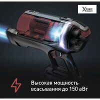 Пылесос Tefal X-Force Flex 12.60 Animal Care TY98A9WO - Превью изображения №3 — Интернет-магазин Time-Shop
