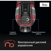 Пылесос Tefal X-Force Flex 12.60 Animal Care TY98A9WO - Превью изображения №7 — Интернет-магазин Time-Shop