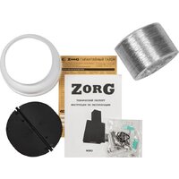 Кухонная вытяжка ZorG Nero 1260 60 S (черный) - Превью изображения №7 — Интернет-магазин Time-Shop