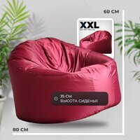 Кресло-мешок Mio Tesoro Poparada XXL PO-60x80-BO (бордо) - Превью изображения №4 — Интернет-магазин Time-Shop