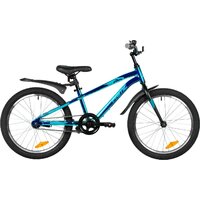 Novatrack Prime AB 20 207APRIME.GBL6 (синий металлик)