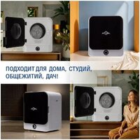 Сушильная машина Atvel Beatle SE 01 - Превью изображения №8 — Интернет-магазин Time-Shop