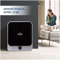 Сушильная машина Atvel Beatle SE 01 - Превью изображения №6 — Интернет-магазин Time-Shop