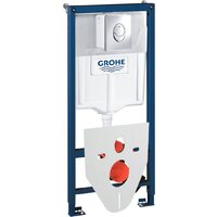 Унитаз подвесной Lauter Square 214903 + GROHE Rapid SL 38721001 + GROHE 37131000 (овальная, хром) - Превью изображения №17 — Интернет-магазин Time-Shop