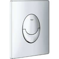 Унитаз подвесной Lauter Square 214903 + GROHE Rapid SL 38721001 + GROHE 37131000 (овальная, хром) - Превью изображения №18 — Интернет-магазин Time-Shop