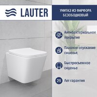 Унитаз подвесной Lauter Square 214903 + GROHE Rapid SL 38721001 + GROHE 37131000 (овальная, хром) - Превью изображения №2 — Интернет-магазин Time-Shop