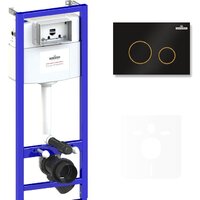 Lavinia Boho Relfix 4 в 1 77010024