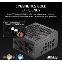 Блок питания Corsair RM750x Shift CP-9020298-EU - Превью изображения №7 — Интернет-магазин Time-Shop