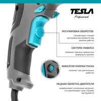 Ударная дрель Tesla TD1100C - Превью изображения №4 — Интернет-магазин Time-Shop