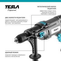 Ударная дрель Tesla TD1100C - Превью изображения №2 — Интернет-магазин Time-Shop