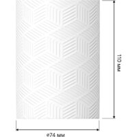 Аксессуары для ванной и туалета FORA Delicate White (4 предмета) - Превью изображения №9 — Интернет-магазин Time-Shop