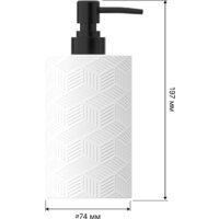 Аксессуары для ванной и туалета FORA Delicate White (4 предмета) - Превью изображения №8 — Интернет-магазин Time-Shop