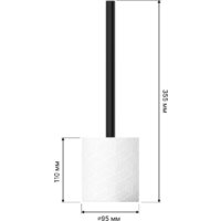 Аксессуары для ванной и туалета FORA Delicate White (4 предмета) - Превью изображения №7 — Интернет-магазин Time-Shop