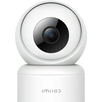 Imilab Smart Camera C20 Pro