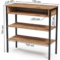 Стеллаж Mio Tesoro Mila Loft (дуб золотой крафт/черный) - Превью изображения №5 — Интернет-магазин Time-Shop