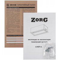 Кухонная вытяжка ZorG Amina 1060 60 S (белый) - Превью изображения №8 — Интернет-магазин Time-Shop