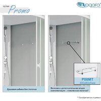 Душевая кабина Niagara Promo P100/70/26R/MT/BK 100x70x195 - Превью изображения №3 — Интернет-магазин Time-Shop