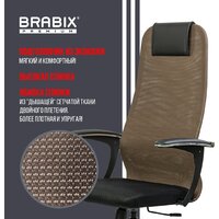 Офисное кресло Brabix EX-801 532920 (черный/коричневый) - Превью изображения №4 — Интернет-магазин Time-Shop