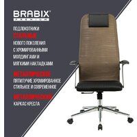 Офисное кресло Brabix EX-801 532920 (черный/коричневый) - Превью изображения №3 — Интернет-магазин Time-Shop