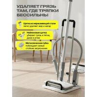 Паровая швабра Kunf HD-QJ206 - Превью изображения №2 — Интернет-магазин Time-Shop
