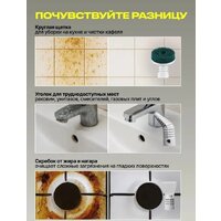 Паровая швабра Kunf HD-QJ206 - Превью изображения №3 — Интернет-магазин Time-Shop