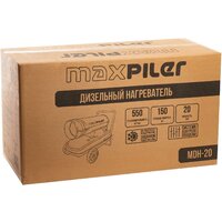 Дизельная тепловая пушка MaxPiler MDH-20 - Превью изображения №7 — Интернет-магазин Time-Shop
