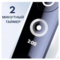 Электрическая зубная щетка Oral-B iO 7 (белый) - Превью изображения №11 — Интернет-магазин Time-Shop