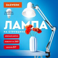 Настольная лампа Daswerk 238323 - Превью изображения №2 — Интернет-магазин Time-Shop