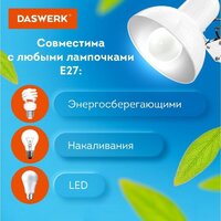 Настольная лампа Daswerk 238323 - Превью изображения №3 — Интернет-магазин Time-Shop