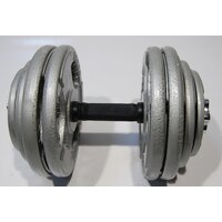 Набор гантелей Atlas Sport Хаммертон 2x29 кг - Превью изображения №5 — Интернет-магазин Time-Shop