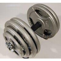 Набор гантелей Atlas Sport Хаммертон 2x29 кг - Превью изображения №6 — Интернет-магазин Time-Shop