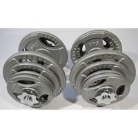 Набор гантелей Atlas Sport Хаммертон 2x29 кг - Превью изображения №4 — Интернет-магазин Time-Shop